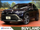 全周囲カメラ 衝突被害軽減システム 禁煙車 電動リアゲート