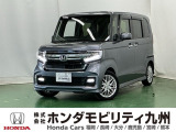 N-WGNは暮らしになじむデザインと毎日の運転を快適にする工夫が詰まった安全・快適なハイトワゴンです