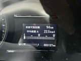 当店の車は全台、保証付きで購入後も安心です。保証期間中は全国のホンダディーラーで保証修理を受け付けております。