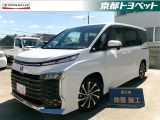 ホワイトパールクリスタルシャインのヴォクシー入荷しました。「振動も気にならず、長時間運転も快適でした!」と嬉しいお声をいただくこのヴォクシー★帰省やご旅行など、移動時間も楽しくしてくれる1台です♪