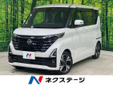 両側電動スライド ターボ 9型純正ナビ 全周囲カメラ プロパイロット
