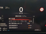 被害軽減ブレーキなど様々な運転支援装置装備です!
