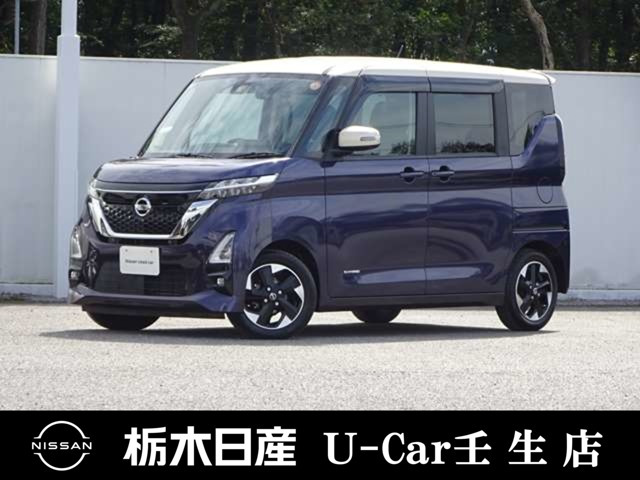 ルークス ハイウェイスター X