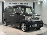 掲載されている写真以外も見てみたい、車の状態を詳しく聞きたい!などのお問い合わせもお待ちしております!