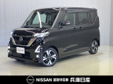 令和4年式 ルークス ハイウェイスターGターボが入庫しました!分りやすい画像を複数掲載しておりますので、ご覧ください♪