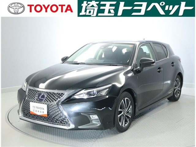 CT 200h バージョン C