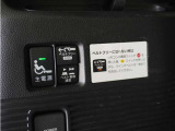 N-BOXカスタム スロープ 