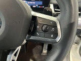 【ご納車後について】遠方のお客様はお住まいのエリアのBMWサービス工場にてメンテナンスを受けて頂けます。現地BMWへのお取次ぎなどもさせて頂きますのでご安心下さい。