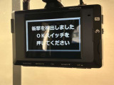 車両保管場所に保管してあります。現社確認は事前にお申し込みください。
