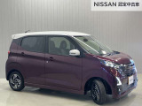 【5years coat】オススメ★日産純正ボディコーティングです。普段は水洗いだけできれいになるのでお手入れラクラクです♪