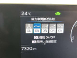 先進の安全装備ついてます。詳しい装備内容、仕様等につきましてはスタッフにお問合せ下さい。
