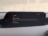 【マツダコネクト】ラジオ・テレビ/Bluetoothオーディオ、その他アプリケーションなどの機能で楽しむことができます。
