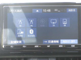 RAV4 2.5 ハイブリッド G E-Four 4WD 