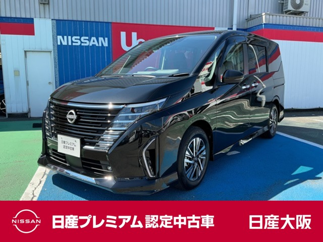 セレナ 1.4 e-POWER ハイウェイスターV 