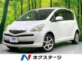 純正SDナビ バックカメラ 禁煙車 ビルトインETC Bluetooth