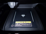 ワイヤレス充電器が装備されています。