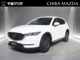 千葉マツダ 中古車をご覧いただきまして、誠にありがとうございます!