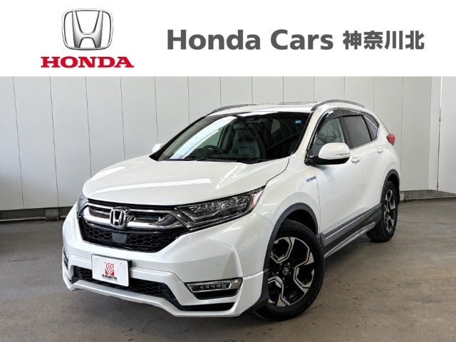 CR-V 2.0 ハイブリッド EX マスターピース