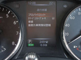 電車でお越しのお客様は秩父鉄道「小前田駅」または東武東上線「男衾駅」までお迎えに上がります。事前にご連絡を。