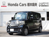 【車名】N-BOX【初度登録】2012年9月【走行距離】131,720km【法定整備】点検整備(12か月点検整備)付き