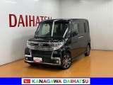 現車確認の可能な方への販売となります