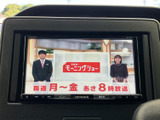 停車中には、テレビや動画を楽しめます。長距離移動の休憩時間に、リラックスした時間を過ごせるのが魅力です。