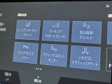 安全装置完備で運転も安心です
