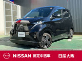 2000ccのガソリンエンジン車に匹敵するパワフルなトルクを持つ軽自動車の電気自動車サクラです!バッテリーが床下にあるので重心が低く安定します!モーターで走るのでとても静かです!走りも魅力ですね!!