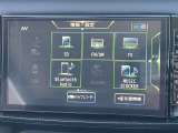 様々なオーディオソースがございます。運転中に好きな音楽を聴くことが可能です。