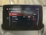 車線逸脱警報システムは、走行中にカメラで車線を検知して、自車が車線から逸脱する可能性があると判断した場合に、警報によりドライバーに通知します。