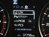 安全装備です。