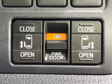 【両側パワースライドドア】スマートキーや運転席のスイッチで後席両側スライドドアの開閉が可能♪電動だから力を入れてドアを開ける必要が無く、小さなお子様でも簡単に開け閉めでき快適です♪