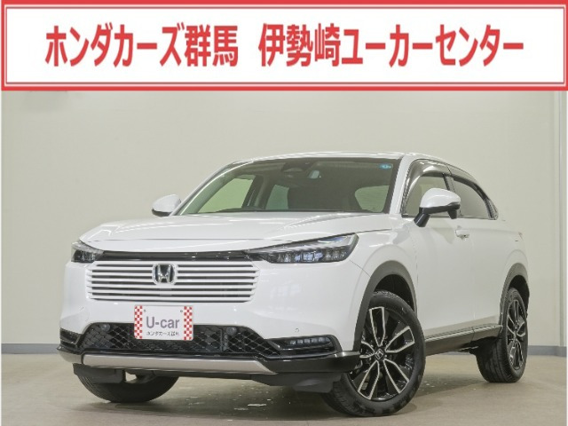 ヴェゼル 1.5 ハイブリッド Z 