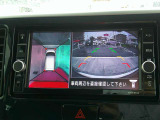 【アラウンドビューモニター】空から見下ろした映像がナビ画面にて確認可能です。駐車もラクラクですよ♪