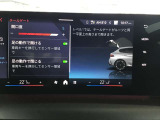 ◆このお車は【BPS川口】に展示中!◆ご来場、お問い合わせをお待ちしております!