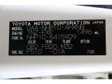 車両型式、フレームナンバーなどを表記したプレートです。最後までご覧いただきましてありがとうございました!ご不明な点などございましたら、お気軽にお問い合わせください。