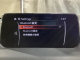 Bluetoothに接続することで、スマートフォンに入っている音楽アプリを車内で楽しめたり、通話が出来ます♪