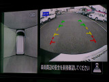 ☆全周囲カメラが駐車をアシスト☆4つの高解像度カメラで車の周囲を撮影!見えにくい死角の駐停車も驚く程に楽々です。バックカメラは、車庫入れの時は勿論、後方の安全確認もできて安心です♪