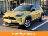 R5年式 トヨタ ヤリスクロス ハイブリッドG 入荷しました★【色番:2TY】当社規定により近隣県(広島・島根・福岡)および対面販売に限らさせていただいております。※販売条件あり。