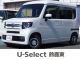 【営業時間】10:00〜18:30【定休日】火曜・水曜Honda認定中古車を豊富に取り揃えています♪全国どこでも納車可能です!気になるお車がありましたらお気軽にお問い合わせください♪