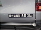 現金は手元に残したい・・・こんなご時世ですから・・・トヨタファイナンス均等・ボーナス併用払い最長60回までのローンです!月々払い、ボーナス併用払いと選べます。ローンは、ぜひご相談くださいませ。