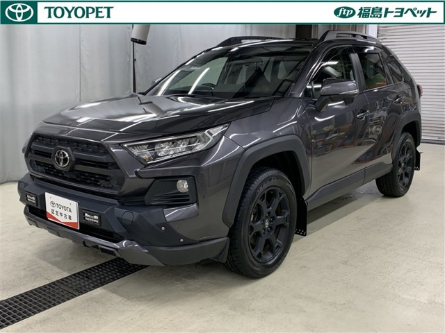 RAV4 2.0 アドベンチャー オフロードパッケージ 4WD