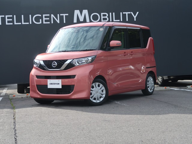 日産 デイズルークス 