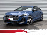 アウディ S5アバント 3.0 4WD