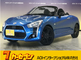 とても程度の良い一台が入庫しました!お勧めの一台です☆お問い合わせは カーセブンMEGA福井店 tel 0776-57-0800までお気軽にお問い合わせ下さい。