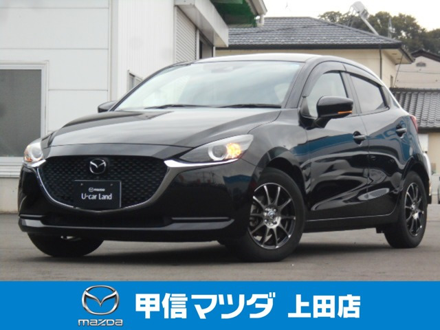 MAZDA2 1.5 15S プロアクティブ スマートエディションII
