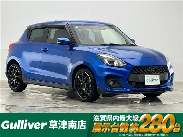 スイフト 1.4 スポーツ セーフティパッケージ 修復歴無し