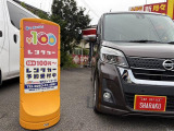 デイズルークス ハイウェイスター X 4WD 