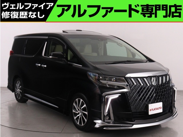 アルファード 3.5 エグゼクティブ ラウンジ S (禁煙車)(サンルーフ)(本革)モデリスタ...