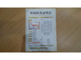 ラクティス 1.3 G